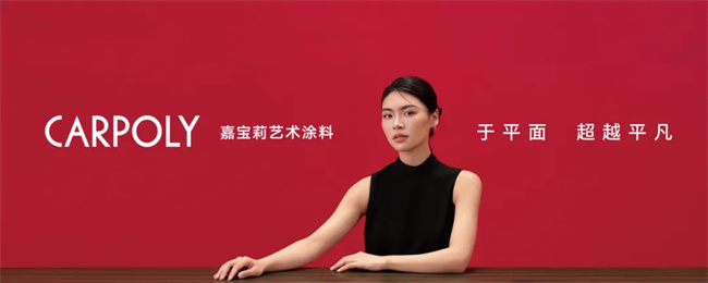 中国品牌网pinpaiwang