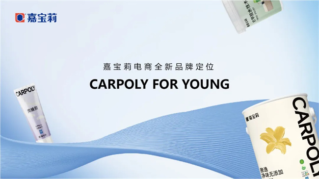 中国品牌网pinpaiwang