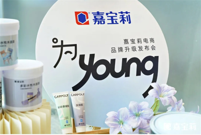 中国品牌网pinpaiwang