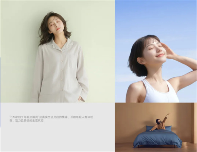 中国品牌网pinpaiwang