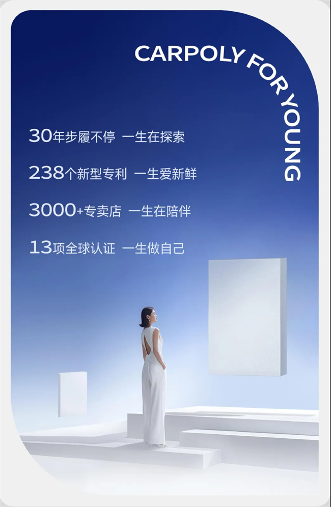 中国品牌网pinpaiwang