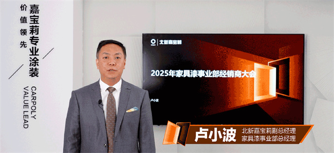 中国品牌网pinpaiwang