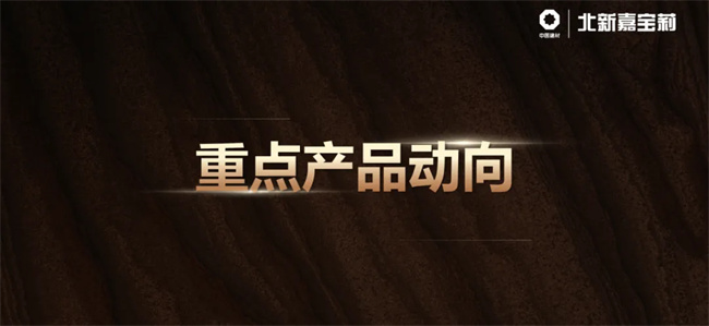 中国品牌网pinpaiwang