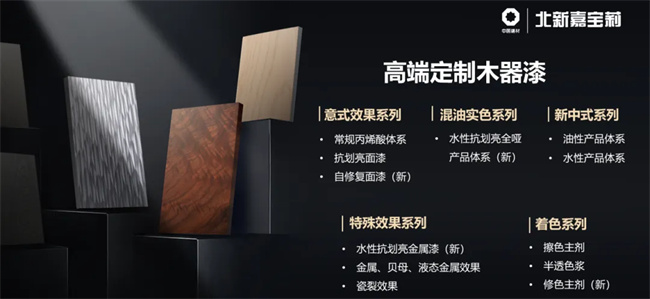 中国品牌网pinpaiwang