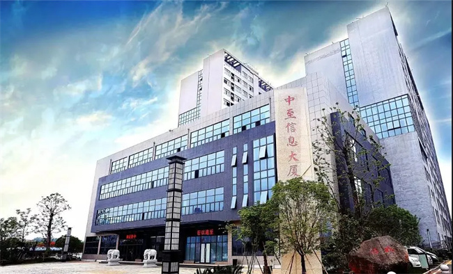 中国品牌网pinpaiwang