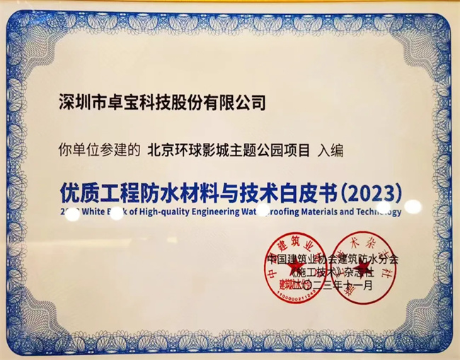 中国品牌网pinpaiwang