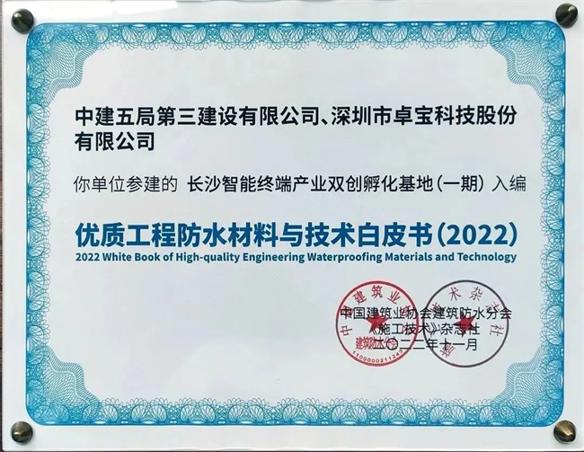 中国品牌网pinpaiwang