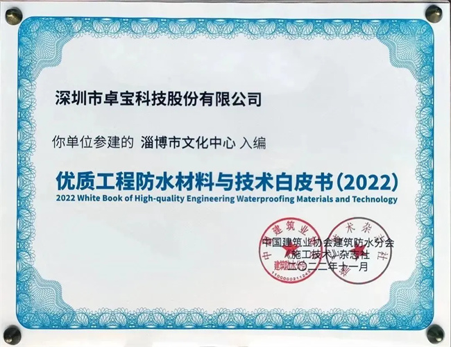 中国品牌网pinpaiwang