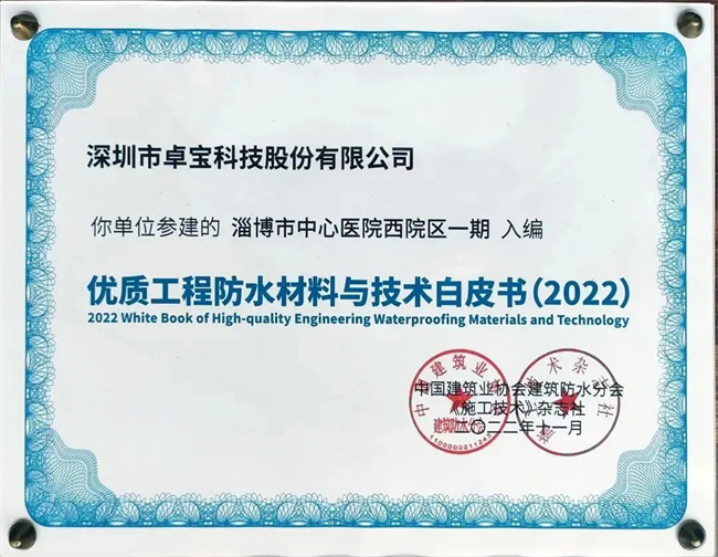 中国品牌网pinpaiwang