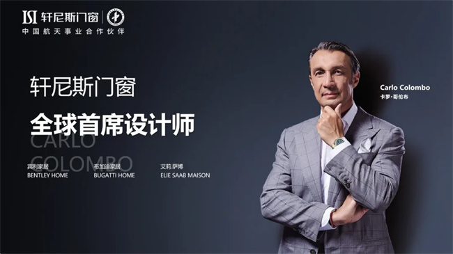 中国品牌网pinpaiwang