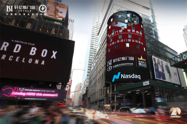 中国品牌网pinpaiwang