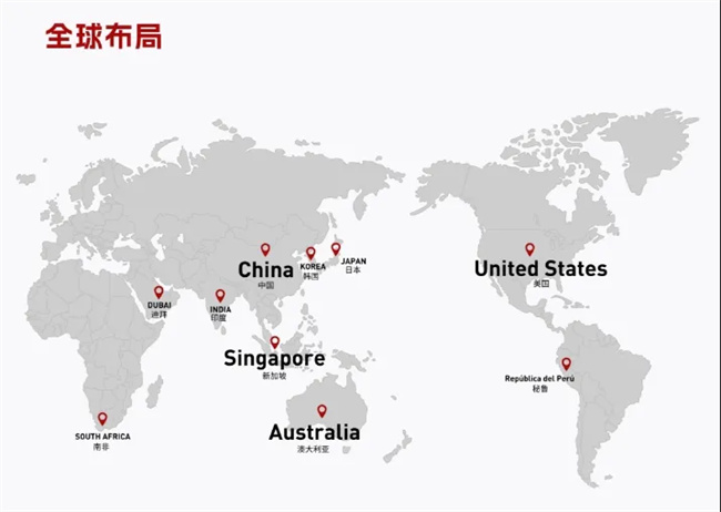 中国品牌网pinpaiwang