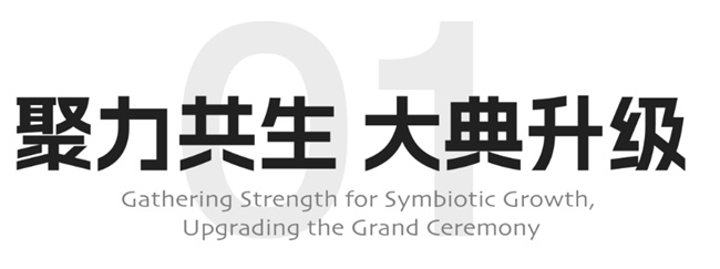 中国品牌网pinpaiwang