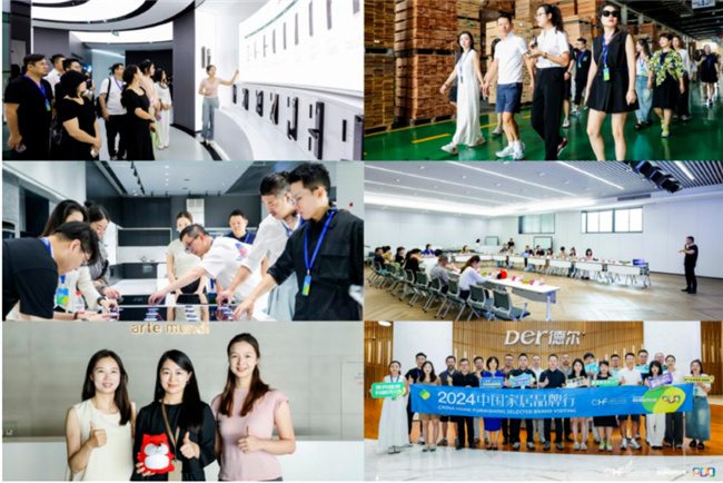 中国品牌网pinpaiwang