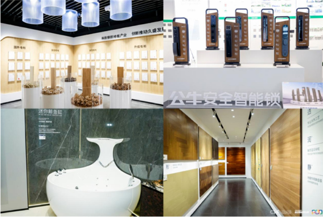 中国品牌网pinpaiwang