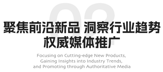 中国品牌网pinpaiwang