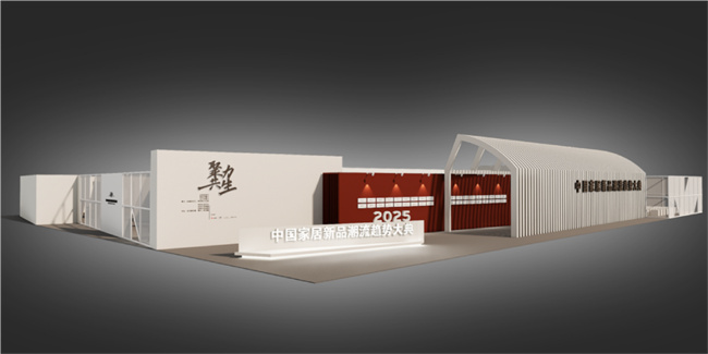 中国品牌网pinpaiwang