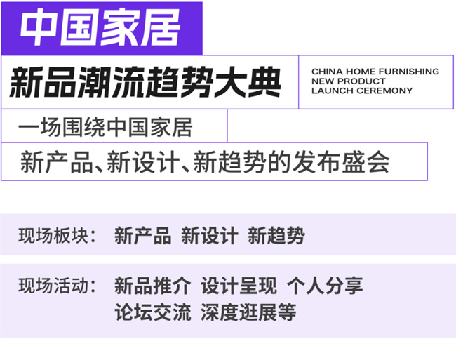 中国品牌网pinpaiwang