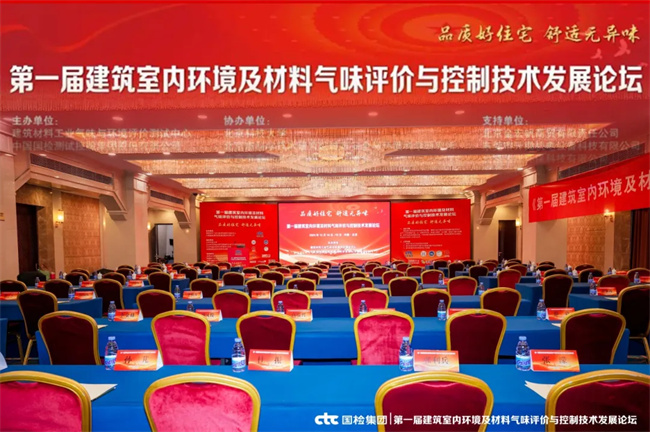 中国品牌网pinpaiwang