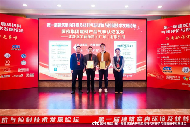 中国品牌网pinpaiwang