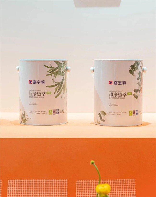 中国品牌网pinpaiwang