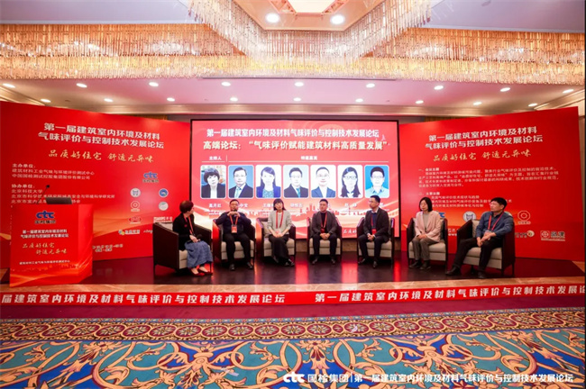 中国品牌网pinpaiwang