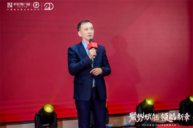 中国品牌网pinpaiwang