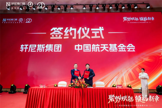 中国品牌网pinpaiwang