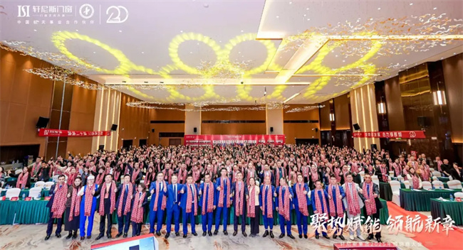 中国品牌网pinpaiwang