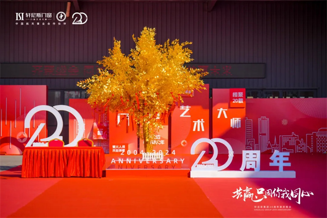 中国品牌网pinpaiwang