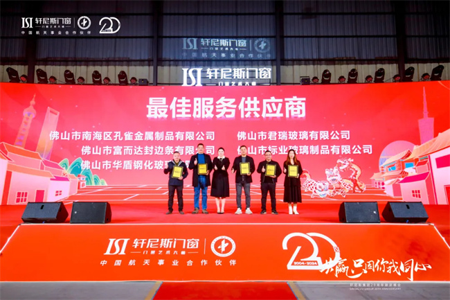 中国品牌网pinpaiwang