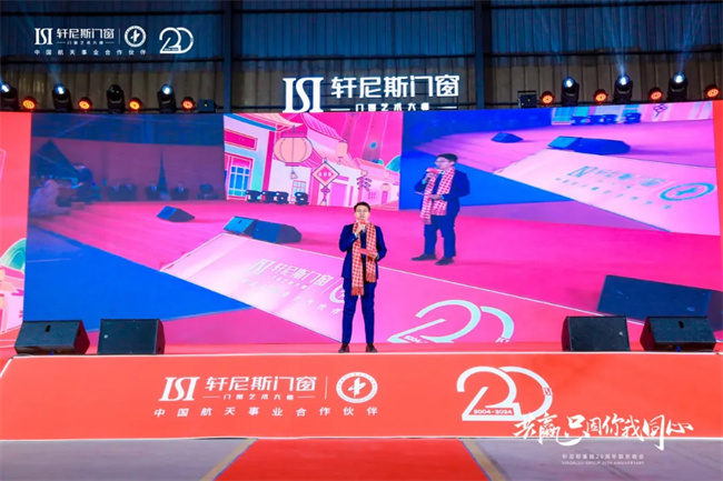 中国品牌网pinpaiwang