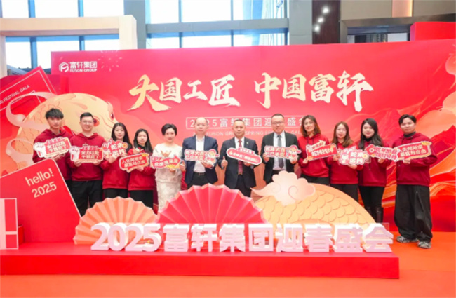 中国品牌网pinpaiwang