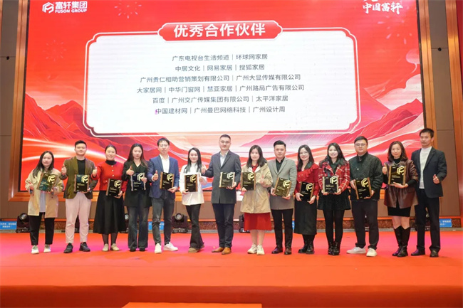 中国品牌网pinpaiwang