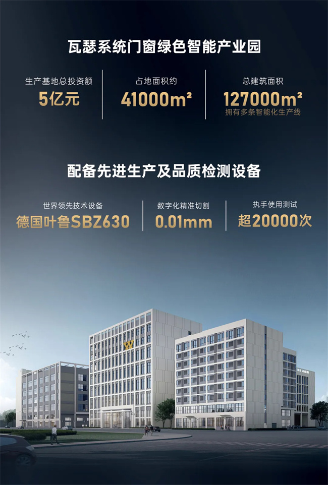 中国品牌网pinpaiwang