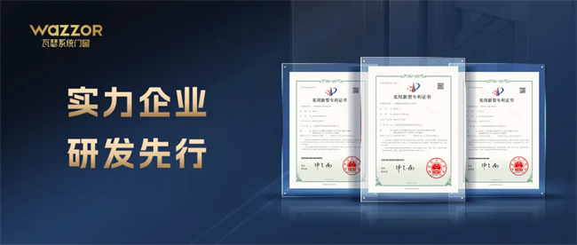 中国品牌网pinpaiwang