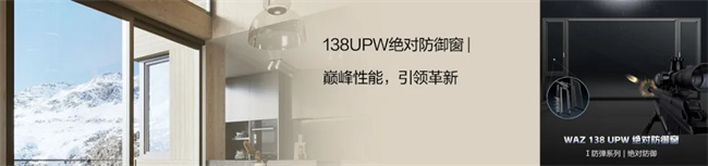 中国品牌网pinpaiwang