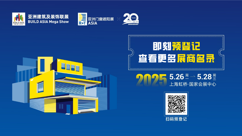 中国品牌网pinpaiwang