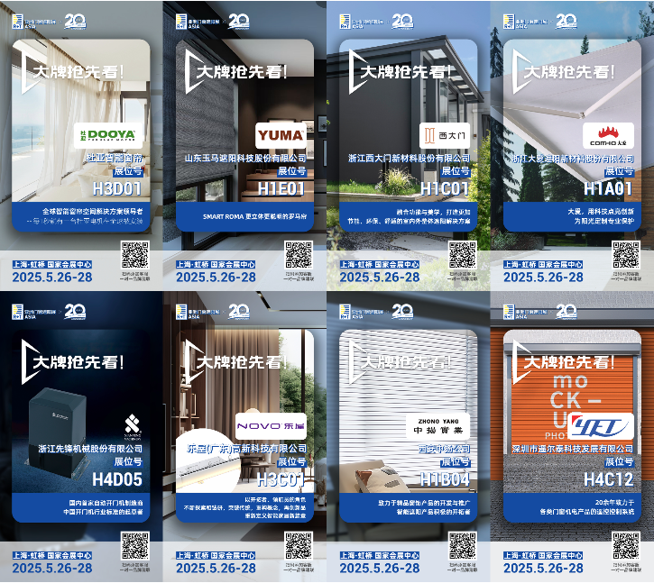 中国品牌网pinpaiwang