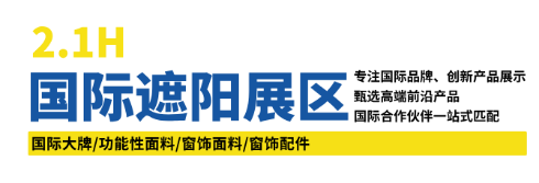 中国品牌网pinpaiwang