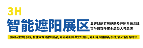 中国品牌网pinpaiwang