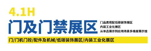 中国品牌网pinpaiwang