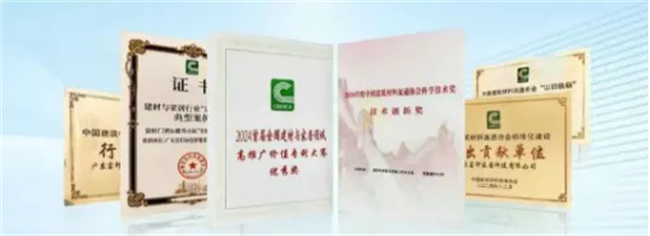 中国品牌网pinpaiwang