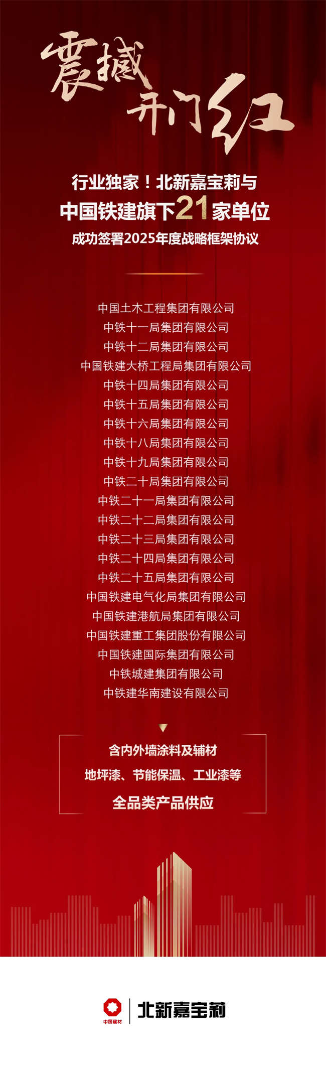 中国品牌网pinpaiwang