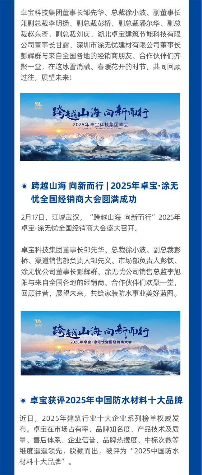 中国品牌网pinpaiwang