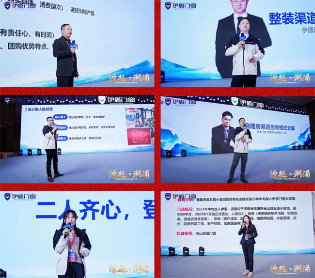 中国品牌网pinpaiwang