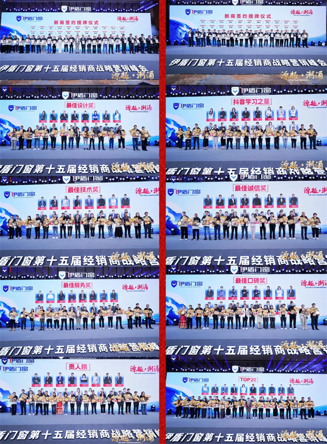 中国品牌网pinpaiwang