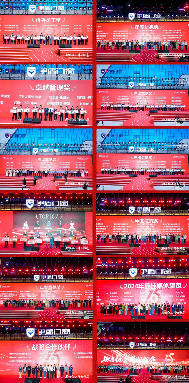 中国品牌网pinpaiwang