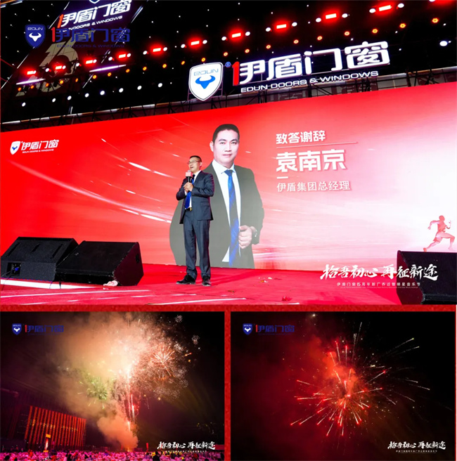 中国品牌网pinpaiwang