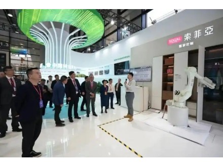 唯一受邀定制家居企业！索菲亚以喷粉黑科技闪耀世界林木业大会
